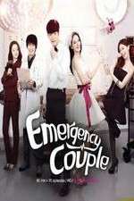 Watch Emergency Couple 123movieshub