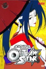 Watch Outlaw Star 123movieshub