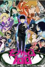 Watch Mob Psycho 100 123movieshub