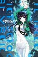 Watch The Irregular at Magic High 123movieshub