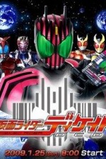 Watch Kamen Rider Decade (Kamen raid Dikeido) 123movieshub