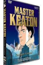 Watch Master Keaton 123movieshub