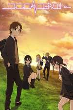 Watch Kokoro Connect 123movieshub