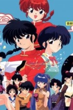 Watch Ranma  123movieshub