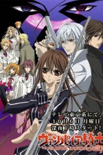 Watch Vampire Knight  123movieshub