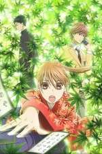 Watch Chihayafuru 123movieshub