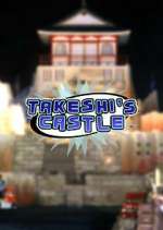 Watch Takeshi's Castle 123movieshub