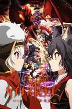 Watch Chaos Dragon: Sekiryuu Seneki 123movieshub