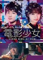 Watch Denei Shojo: Video Girl AI 2018 123movieshub