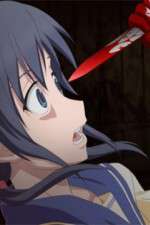 Watch Corpse Party: Tortured Souls 123movieshub