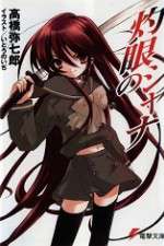 Watch Shakugan no Shana 123movieshub